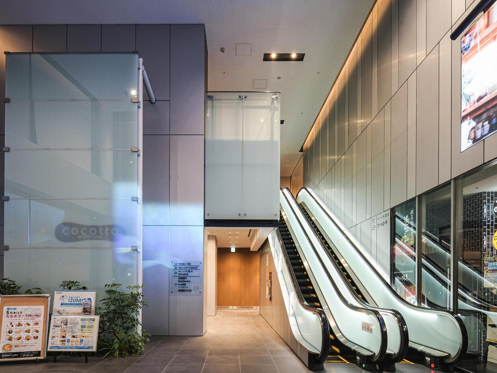 Vessel Inn Shigamoriyama Station Exterior foto