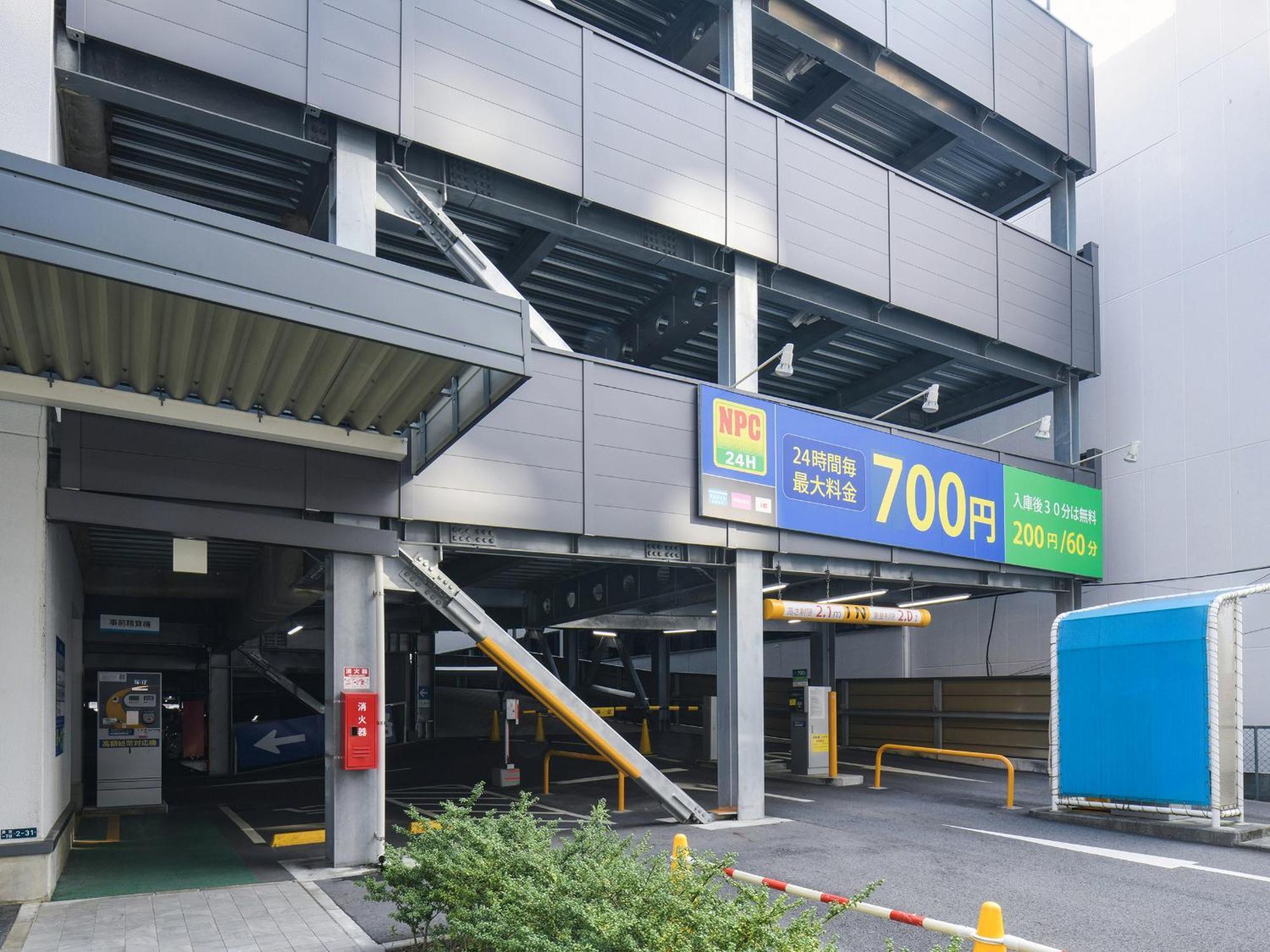 Vessel Inn Shigamoriyama Station Exterior foto