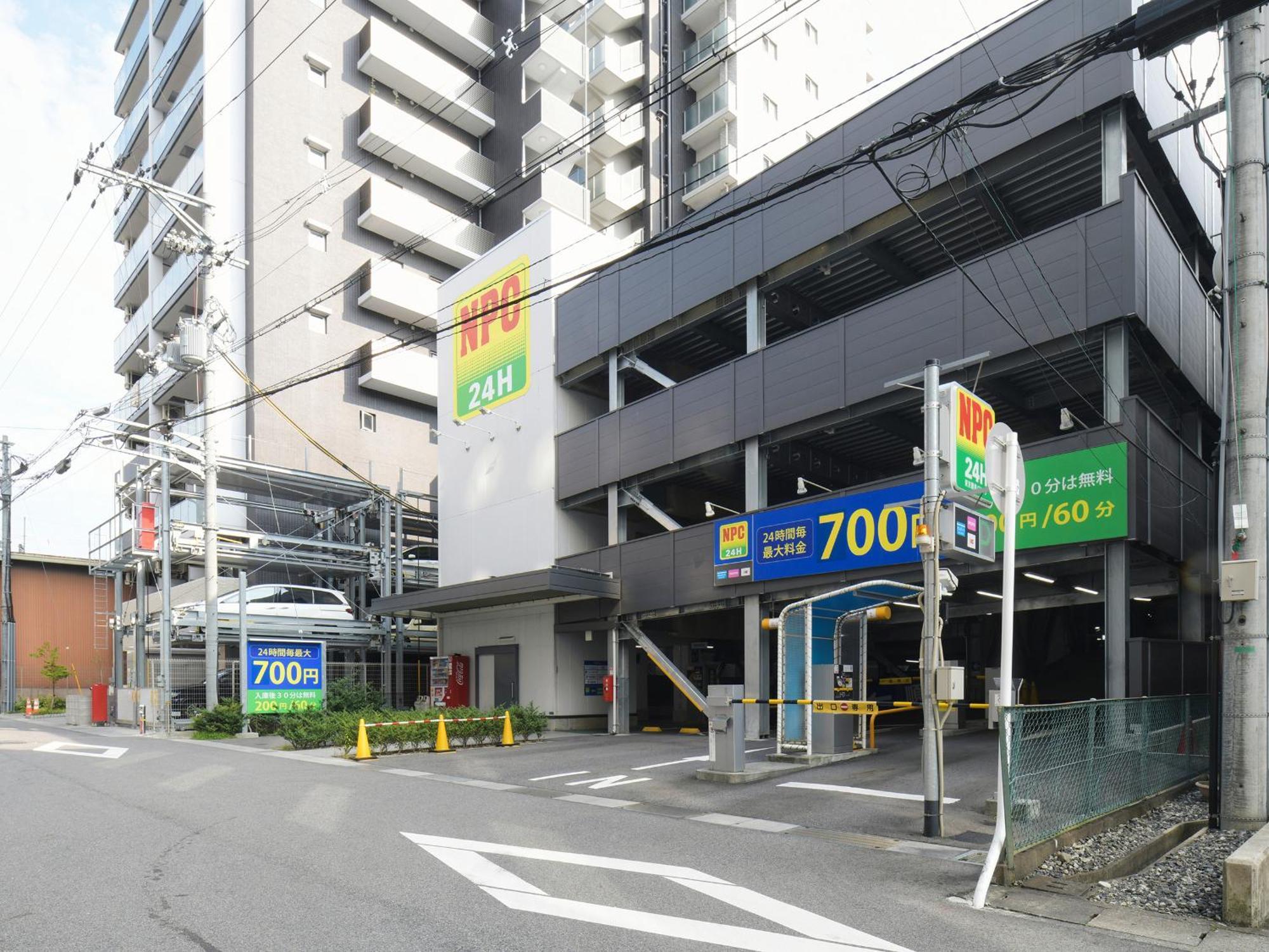 Vessel Inn Shigamoriyama Station Exterior foto